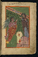 W.543, fol. 5r